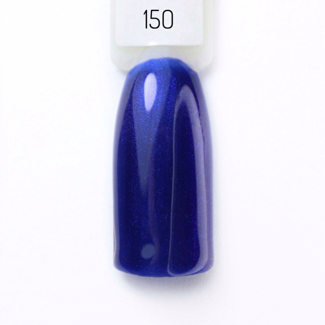 Гель-лак Lilly Beaute #150