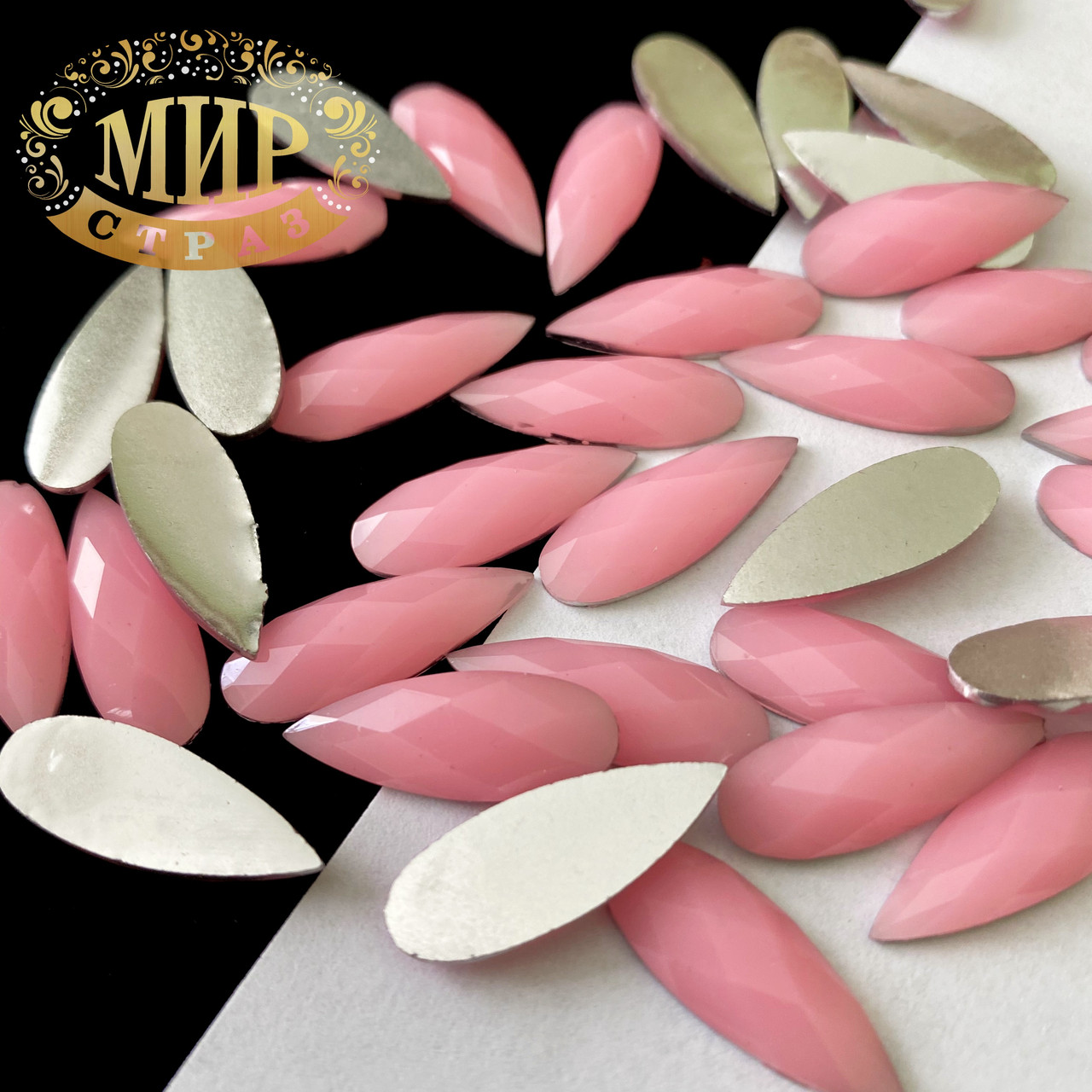 Витягнута крапля 8*22, колір Pink Opal, 1 шт.