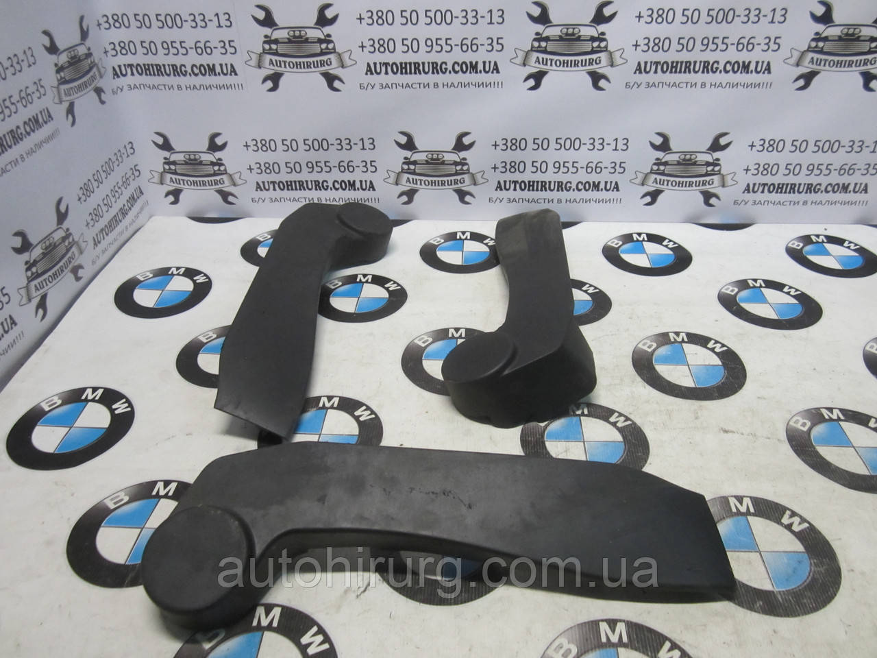 Накладка на переднє сидіння BMW e65/e66 7-series (8259801 / 8259802)