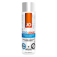 Лубрикант на водній основі - System JO ANAL H2O ORIGINAL (120 мл) - Акція, Гаряча ціна