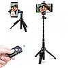 Селфі палиця/монпод/ телескопічний штатив для телефона Yunteng YT-9928 + ДК, фото 6