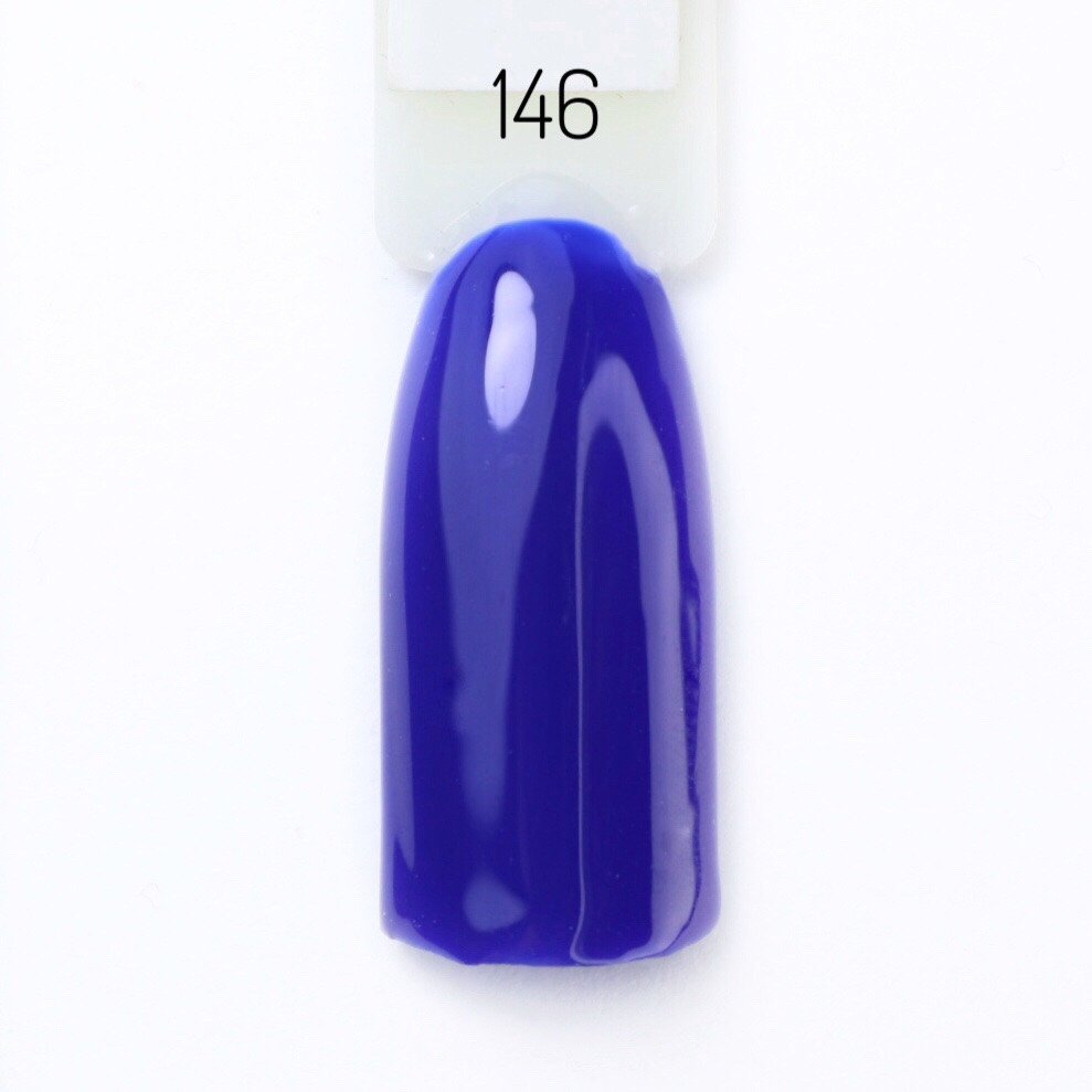 Гель-лак Lilly Beaute #146