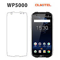 Захисне скло для Oukitel WP5000