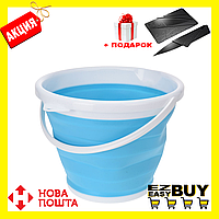 Складное ведро Silicon Bucket 10л., Туристическое ведро, Силиконовое ведро