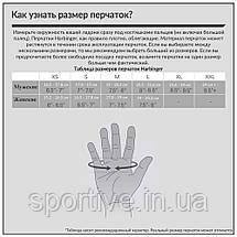 Рукавички для фітнесу HARBINGER Women H149-2016, фото 5