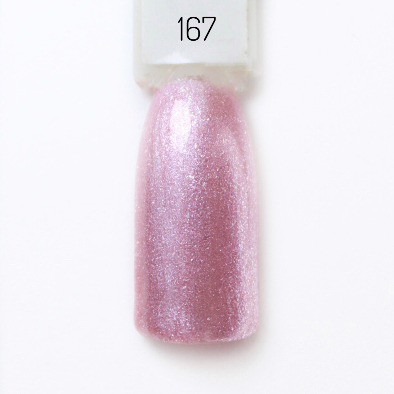 Гель-лак Lilly Beaute #167