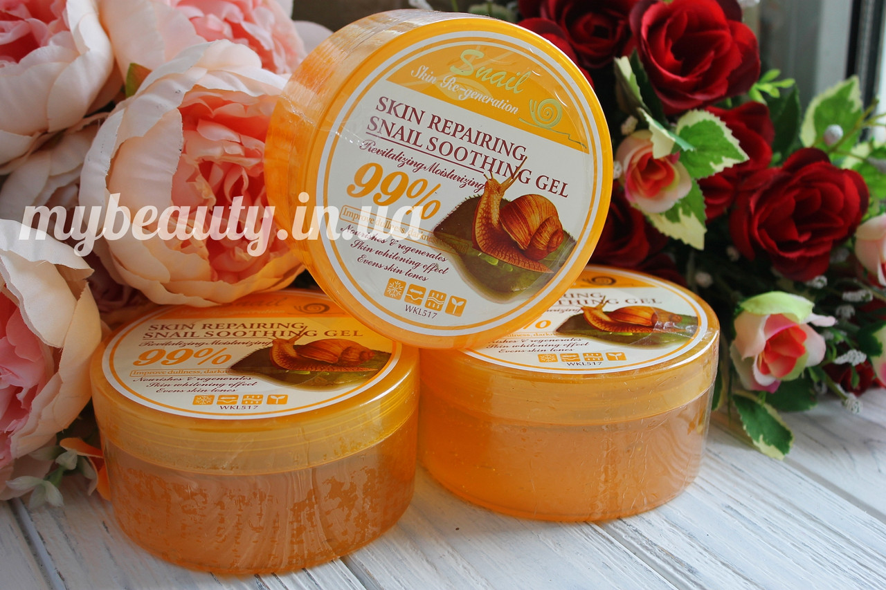 Гель для догляду за шкірою з екстрактом равлики skin repairing snail soothing
