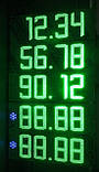 Табло для АЗС "PS1-320P" (висота символу 320 мм), фото 4