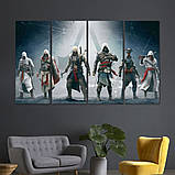 Картина  інтер'єрна на полотні   АССАСИН КРІД, ASSASSIN'S CREED, фото 3