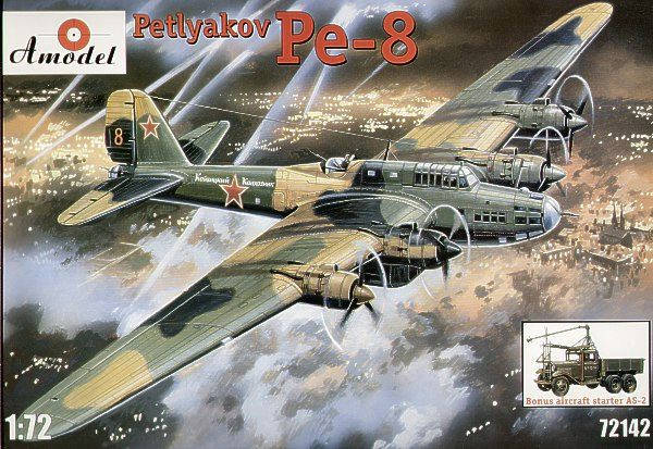 Збірна модель далекого важкого бомборізника Пе-8+ бонус модель автомобіля АС-2. 1/72 AMODEL 72142, фото 1