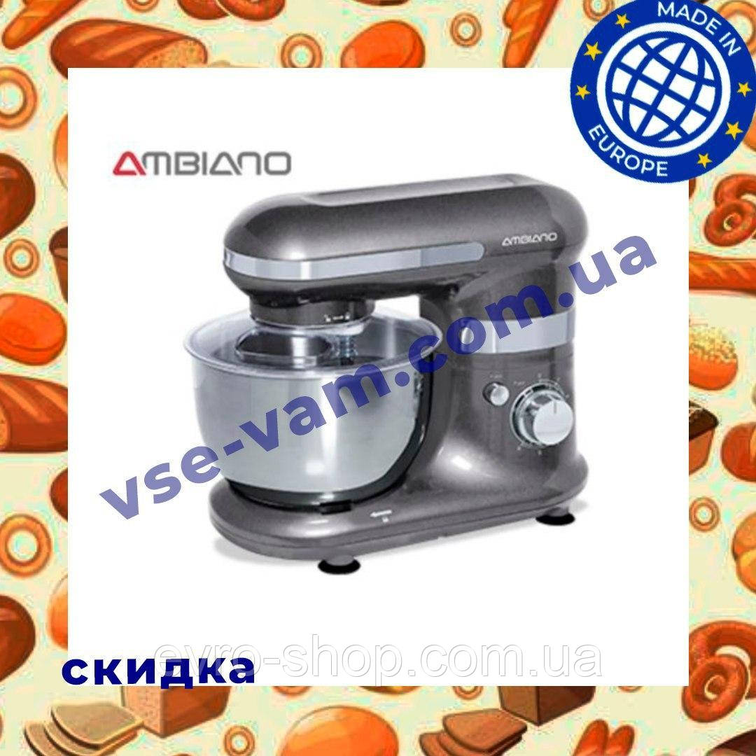 Кухонний комбайн, тістоміс, міксер Ambiano (Germany), фото 1