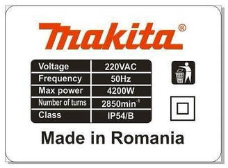 Кормоізмельчітель, зернодробарки, млин Makita EFS 4200 Румунія