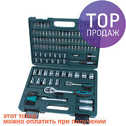 Професійний набір інструментів MANNESMANN 115