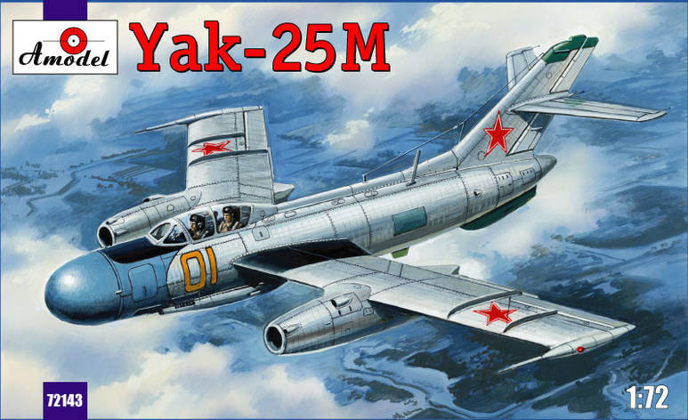 Яковлєв Як-25M. Збірна модель літака в масштабі 1/72. AMODEL 72143, фото 1