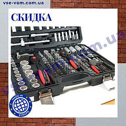 Набір професійних інструментів на 172 предмета SCHWARTZMANN