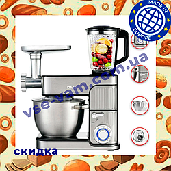 КУХОННИЙ КОМБАЙН, ТІСТОМІС DMS 3В1 2300W НІМЕЧЧИНА