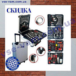 Професійний набір інструментів DMS® 420 предметів aus(749tlg) з візком