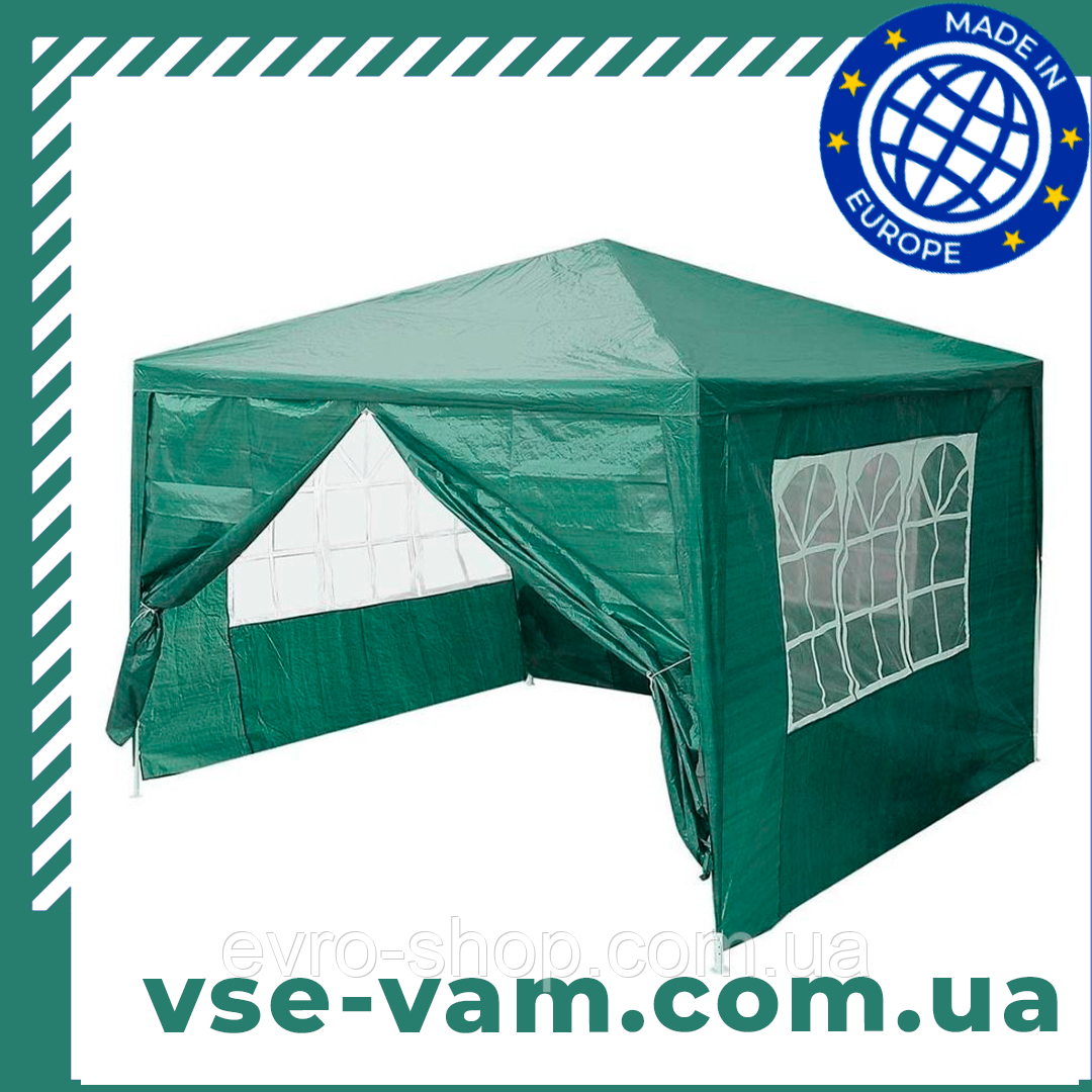 САДОВИЙ ПАВІЛЬЙОН НАМЕТ 3Х3 М ПОЛЬЩА, ШАТРО - ТЕНТ САДОВИЙ HOLA, фото 1
