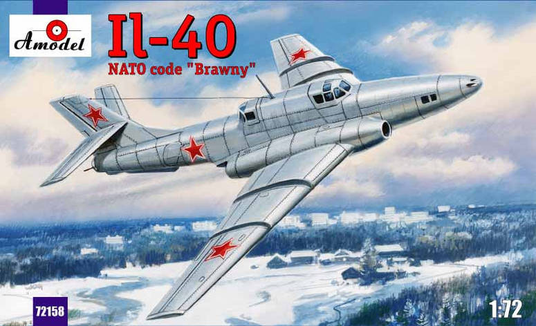 Збірна модель броньованого літака з реактивним двигуном Іл -40 "Brawny". 1/72 AMODEL 72158, фото 1