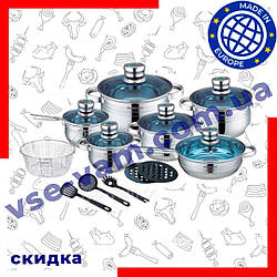 Набір каструль Royalty Line RL-1801B 18 pcs