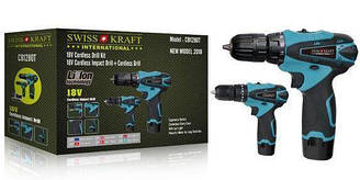 Набір свердел по бетону Swiss Kraft International CB1280T 18v