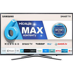 Samsung UE32M5500AUXUA