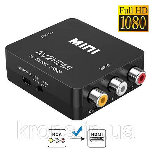 Конвертер AV RCA - HDMI відео, аудіо, FullHD 1080p, фото 1