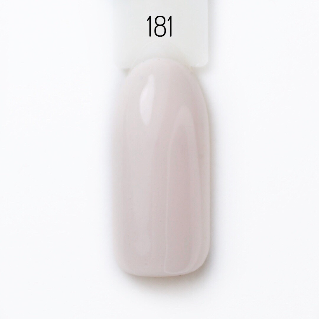 Гель-лак Lilly Beaute #181