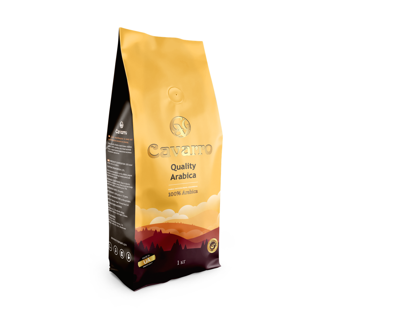 Кава в зернах CAVARRO QUALITY ARABICA 1кг