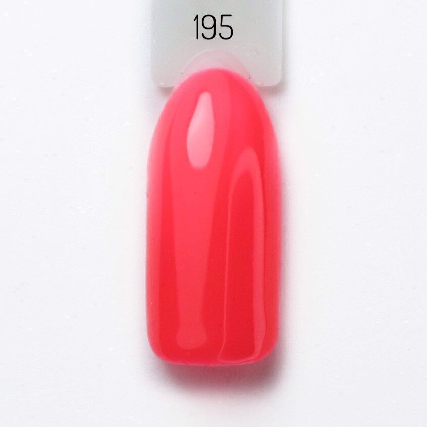 Гель-лак Lilly Beaute #195