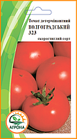 Томат ВОЛГОГРАДСЬКИЙ 323 0,1 гр.