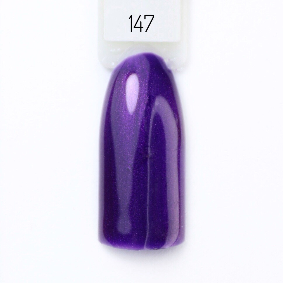Гель-лак Lilly Beaute #147