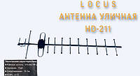 Антенна эфирная DVB-T2 Locus HD-211 (11 дб) 1.03м пассивная
