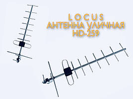 Антена ефірна DVB-T2 Locus HD-259D1 (6-11 дб) 0.82м