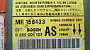 Блок управління Airbag MR158433, 0285001127, 99338 Mitsubishi Carisma, фото 2