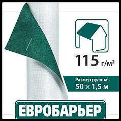 Євробар'єр 115 Підпокрівельна Мембрана JUTA 75 м2