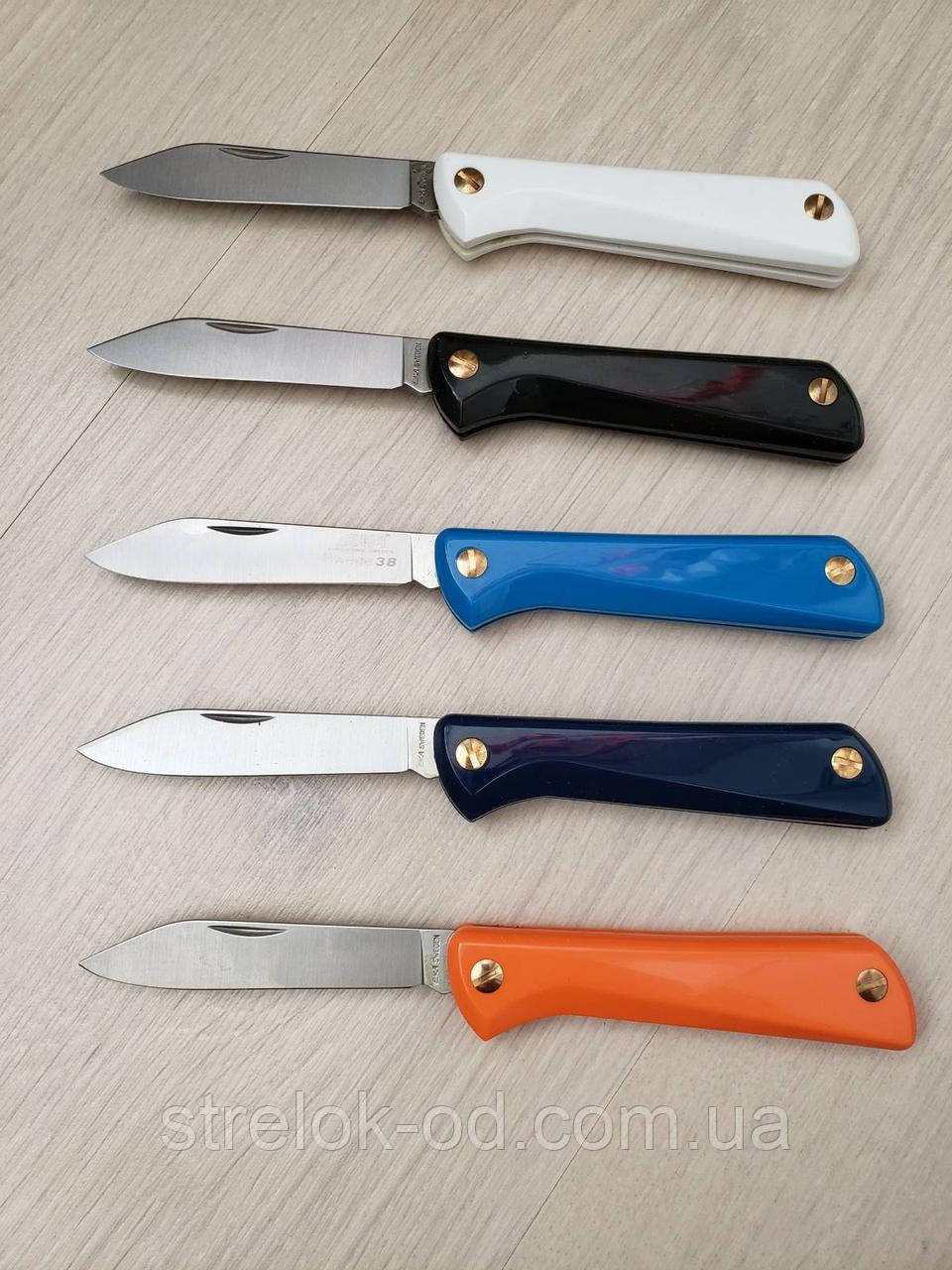 Складаний ніж Swede 38 Black, White, Orange, Light Blue, Dark Blue (без піхви)