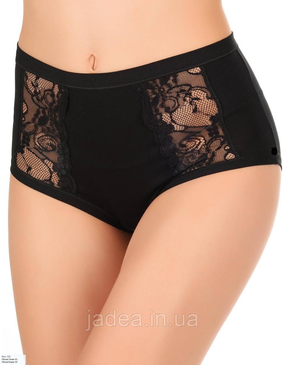 Трусики сліпи Jadea 534 nero