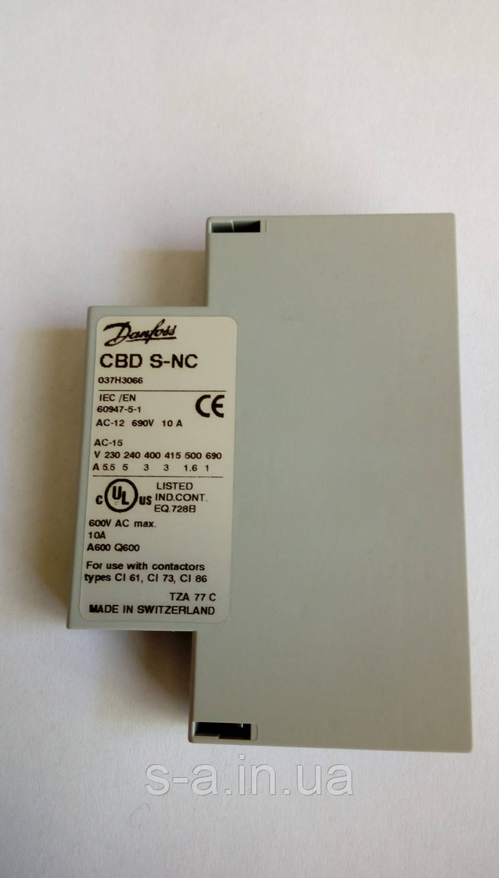 Допконтакт CBD S-NC