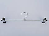 Плічка вішалки тремпеля для штанів і спідниць металеві хромовані, довжина 35 см, фото 3