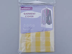 Набір чохлів для зберігання одягу флізеліновий. В упаковці 3 штуки, розмір 60*130 див.