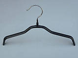 Плічка вішалки тремпеля комісійні металеві в силіконовому покритті чорного кольору, довжина 30 см, фото 3