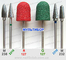 Мульбор — Педикюрні насадки-MULTIBOR для педикюру