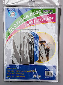 Чохол для зберігання одягу плащівка сірого кольору. Розмір 60х90 см