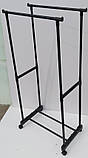 Подвійна стійка для одягу чорного кольору на коліщатках., фото 7