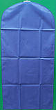 Чохол для зберігання одягу флізеліновий синього кольору. Розмір 60 см*160 см, в упаковці 3 штуки, фото 2