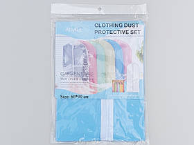 Чохол для зберігання одягу плащівка блакитного кольору. Розмір 60х90 см