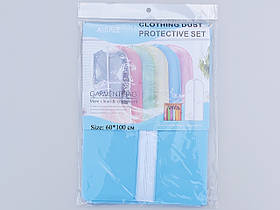Чохол для зберігання одягу плащівка блакитного кольору. Розмір 60х100 см