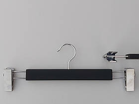 Довжина 35,5 см. Плічка вішалки дерев'яні soft-touch чорного кольору для штанів і спідниць