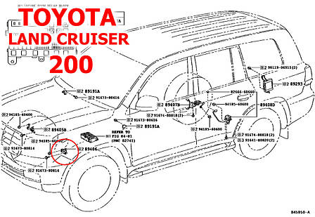 Датчик керування кліренсом Toyota Land Cruiser J200 ОРИГІНАЛ передній лівий в зборі 8940660030, 89406-60030, фото 3